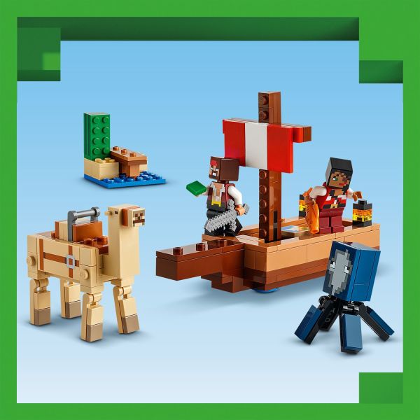 Ship, squid, camel, 2 pirate figures, plus accessories.