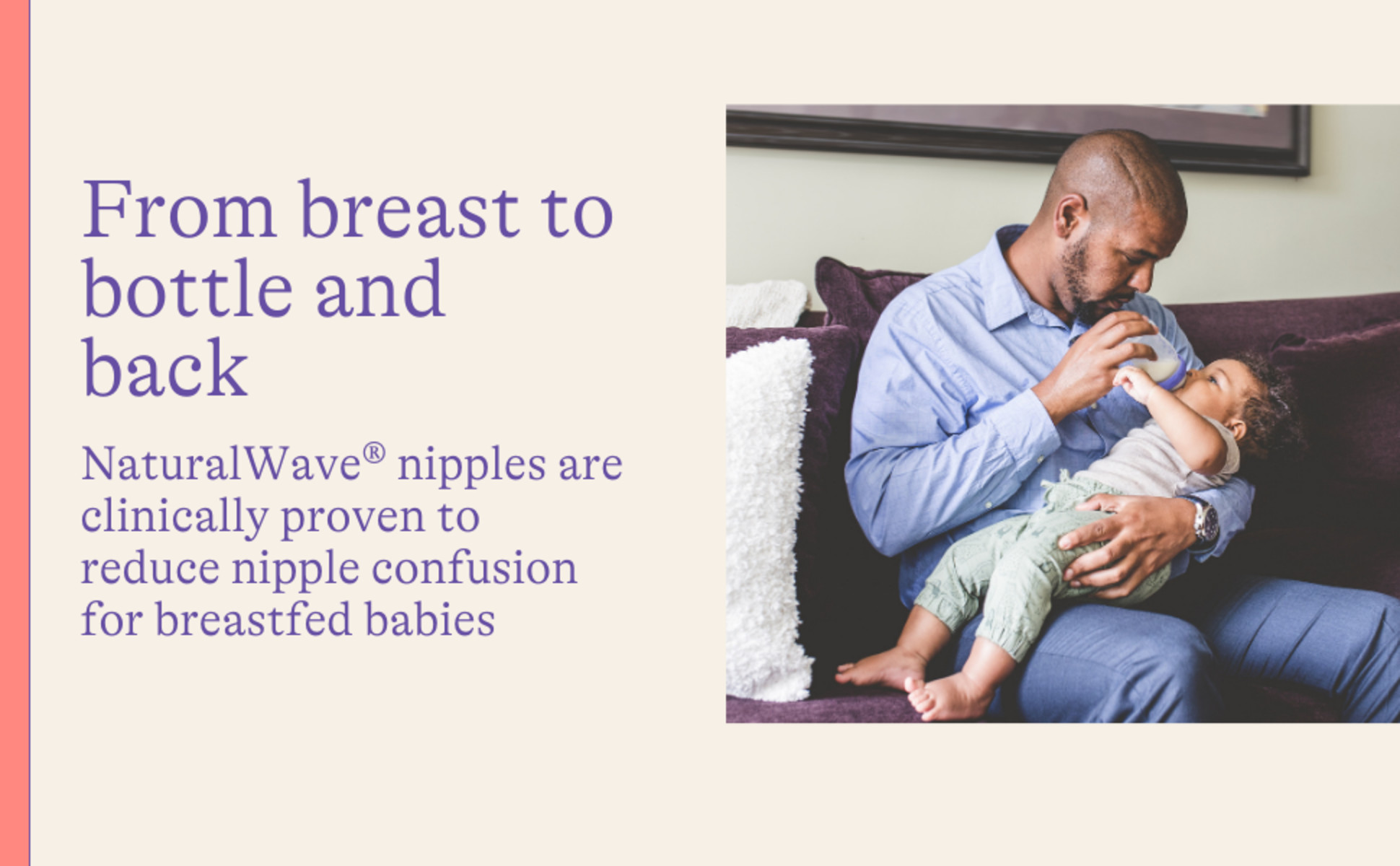 Breastfeeding and Nipple Confusion