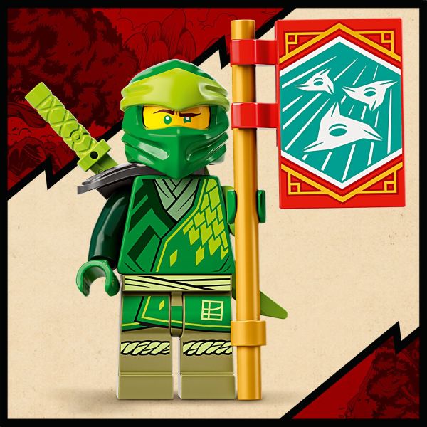  LEGO NINJAGO Lloyd's Legendary Dragon Toy, 71766 Set with Snake  Figures & NYA Minifigure, Collectible Mission Banner Series : Toys & Games