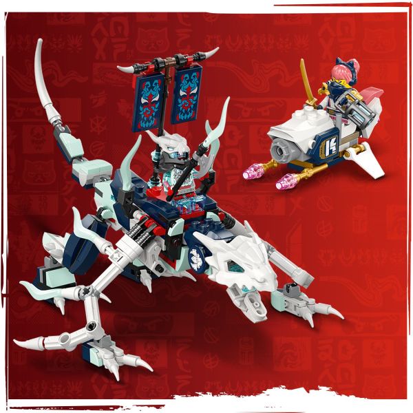 Playset includes Sora’s motorbike and a specter dragon.