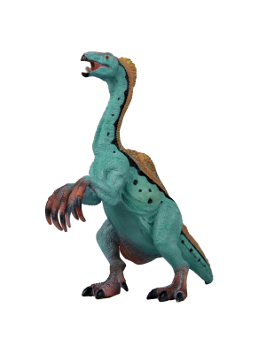 Jurassic World Therizinosaurus, Dinosaurio De Juguete, Regalo Para Niños Y  Niñas +4 Años (mattel Gvv63) con Ofertas en Carrefour