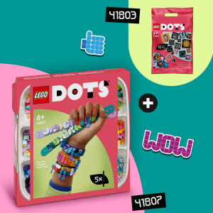 LEGO DOTS Extra DOTS Series 8 – Glitter and Shine Set 41803