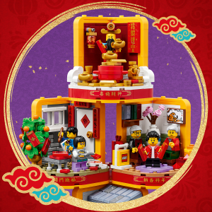 Lunar new year lego hot sale