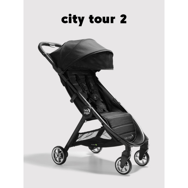 bugaboo breezy liner - Seat Trek Ballista Mips Helmet Family_BAGS Compatible with:Ultra 52 seat basket of the