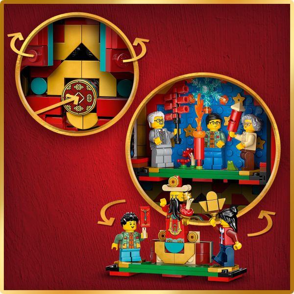 LEGO Spring Festival Fortune Firecracker 80118 6581070 - Best Buy