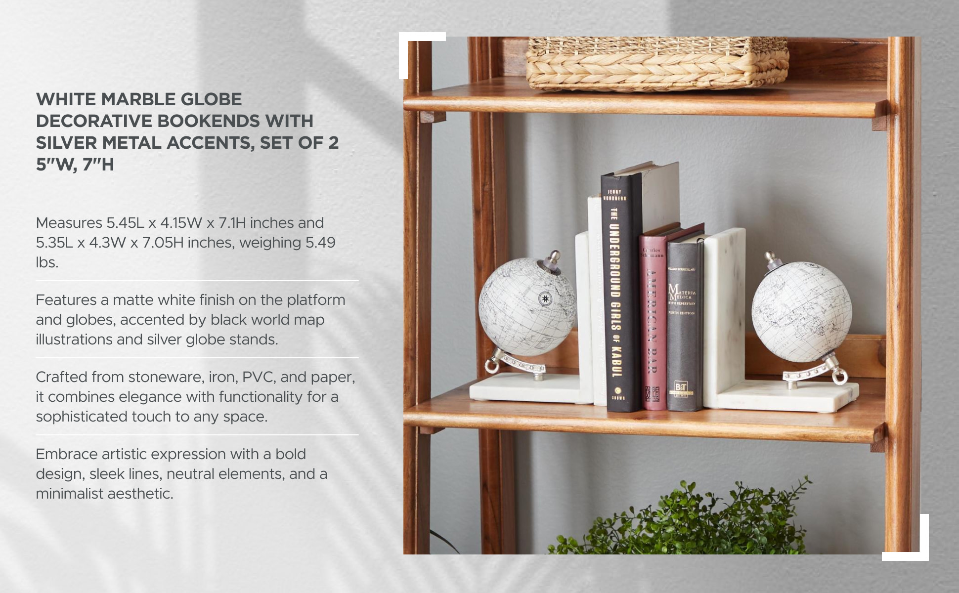 Supreme Bookends 本棚 Supreme Bookends - StockX News