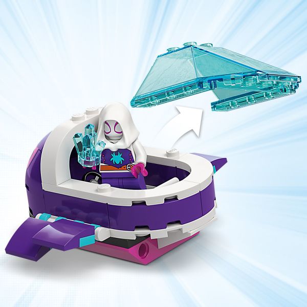 Ghost-Spider’s turtle submarine has an opening shell.