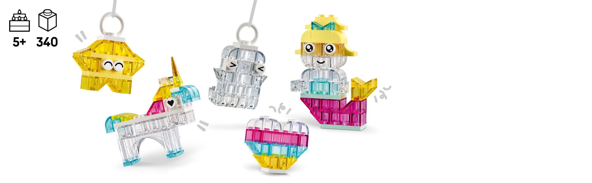 This endlessly versatile kids’ toy has translucent bricks, eye and mouth pieces and hanger-bricks for display.
