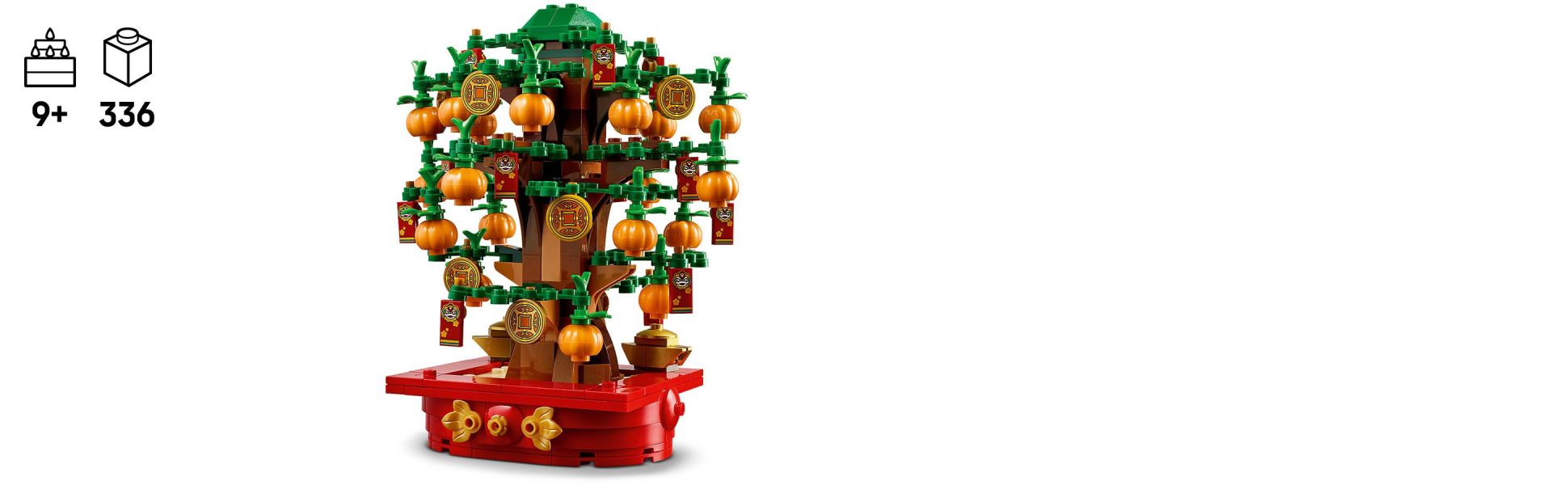 LEGO Iconic Money Tree Set 40648 - Walmart.com