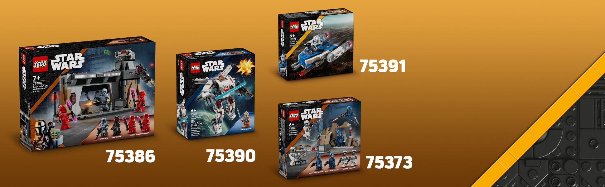 Star Wars collectible