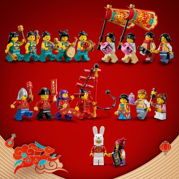 Avis] Set 80111 - La parade du nouvel an lunaire - Lego