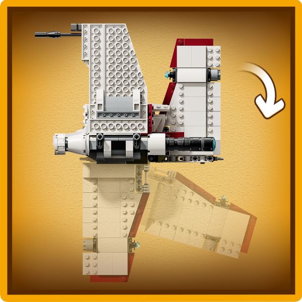 Use the central wing as a handle for ‘flying’.