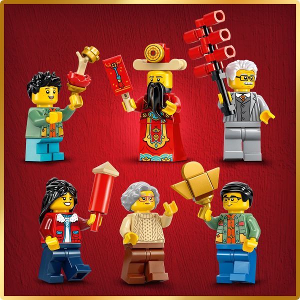 2 grandparents, 1 adult, 2 children and a God of Fortune.