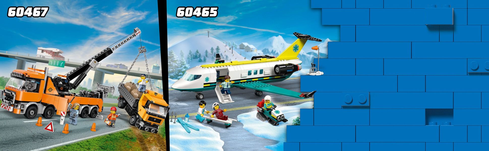 More sets to collect