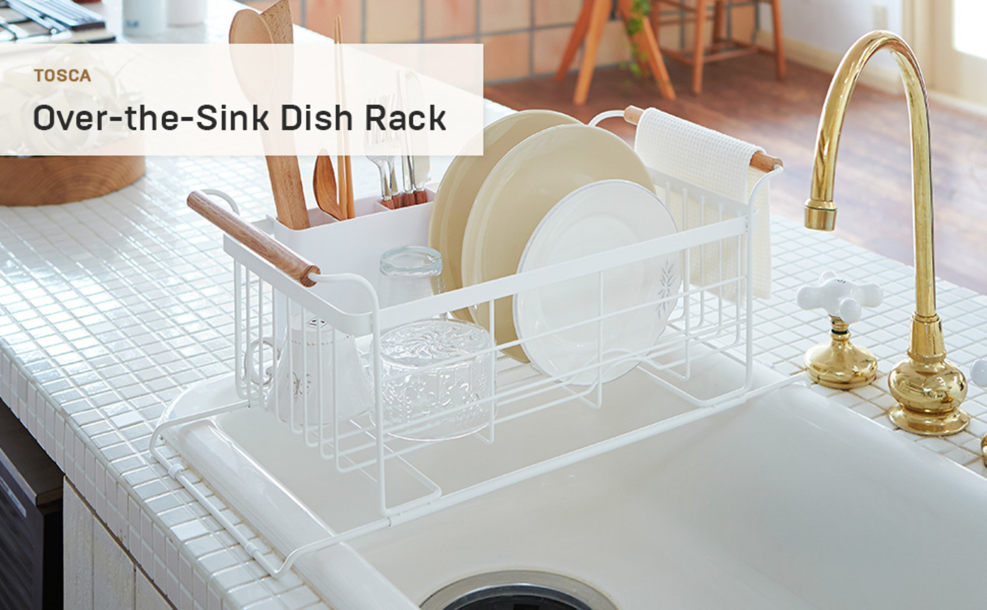 Dish Rack - Steel + Wood - Yamazaki Home Gray