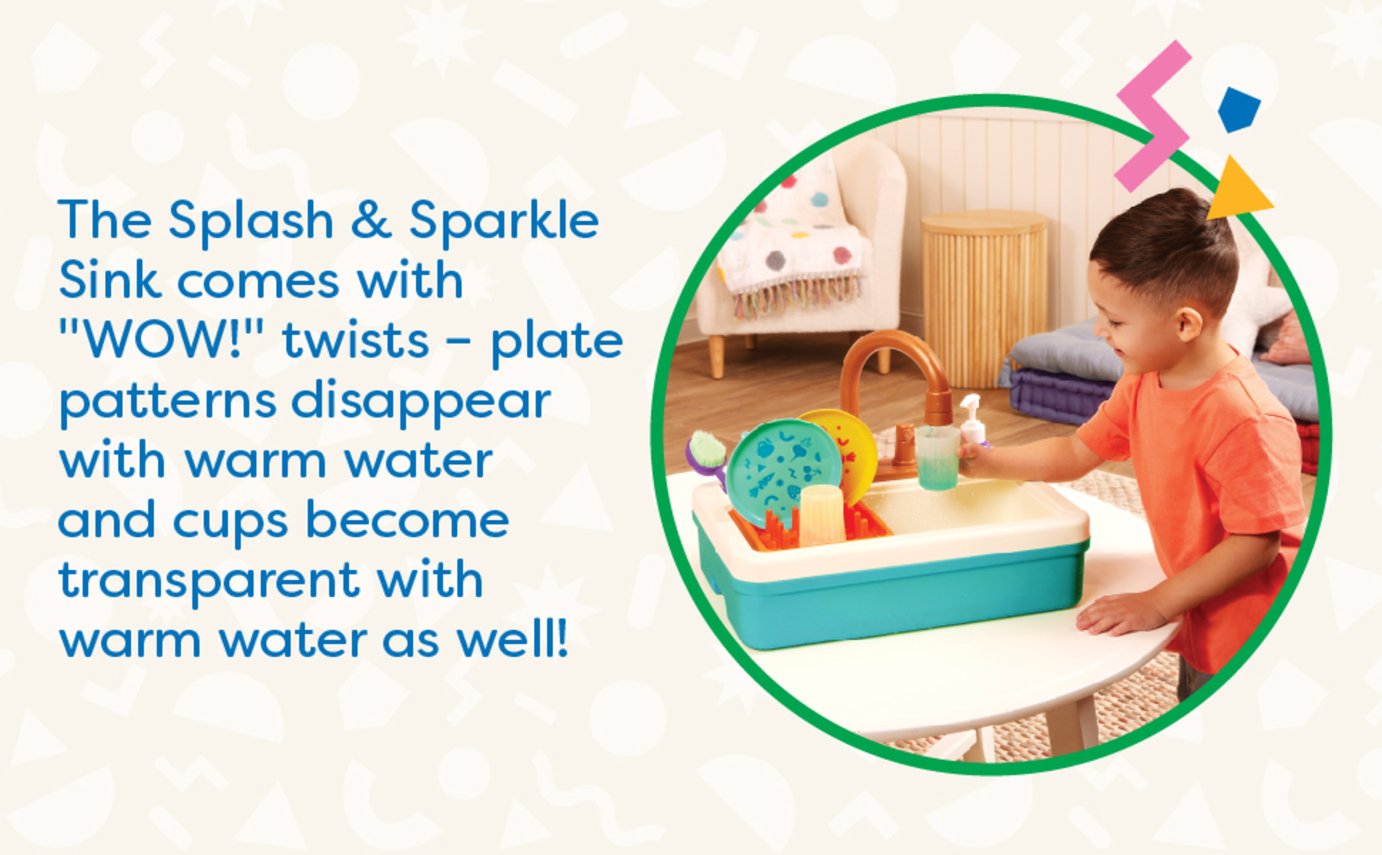 シンクウェイ　AT-AT Battat Splash & Sparkle Sink Plastic Real Faucet and Magic