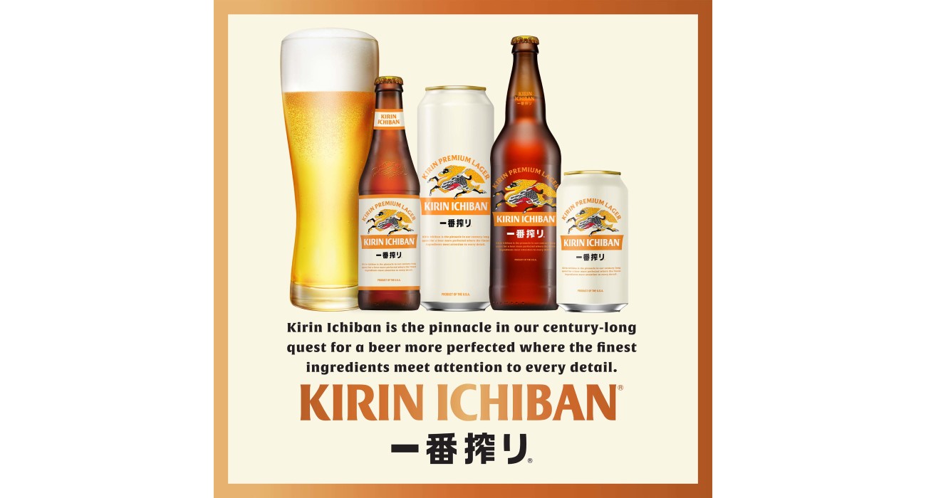 KIRIN ICHIBAN Premium Lager, 6pk 12oz Bottles, 5% ABV, Japanese