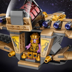 LEGO Marvel Studios The Infinity Saga Sanctuary II: Endgame Battle Set  76237 Gold - FW21 - US