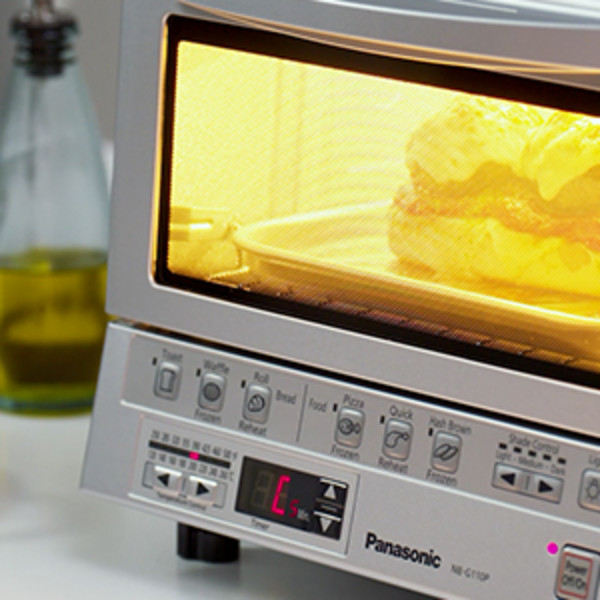 Panasonic, FlashXpress Toaster Oven, NB-G110P, Silver - Walmart.com