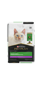 Specialized Indoor Hairball Turkey & Rice Formula