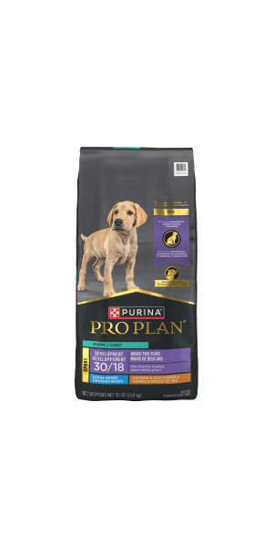 Purina sport shops puppy