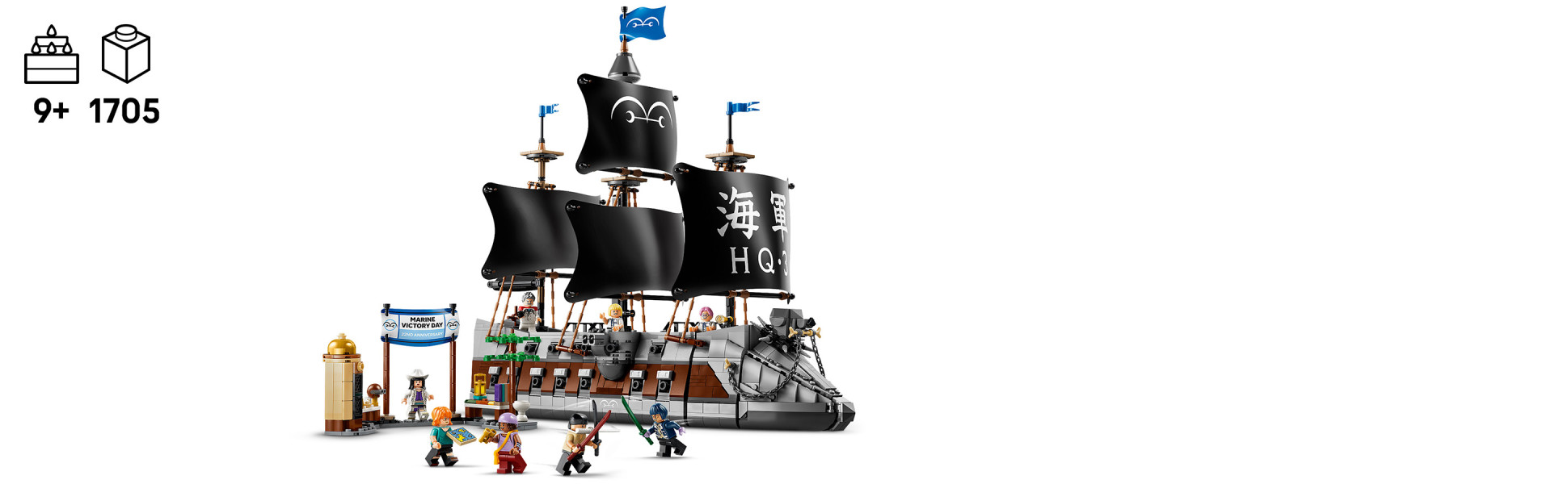 The Marine Battleship features a dog figurehead, 5 foil sails, a flag, banner and deck, which opens to reveal a map room and office.