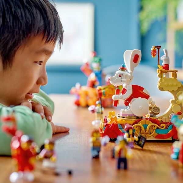  LEGO Lunar New Year Parade 80111 - Juego de juguetes de  construcción para niños, niños y niñas a partir de 8 años (1,653 piezas) :  Juguetes y Juegos