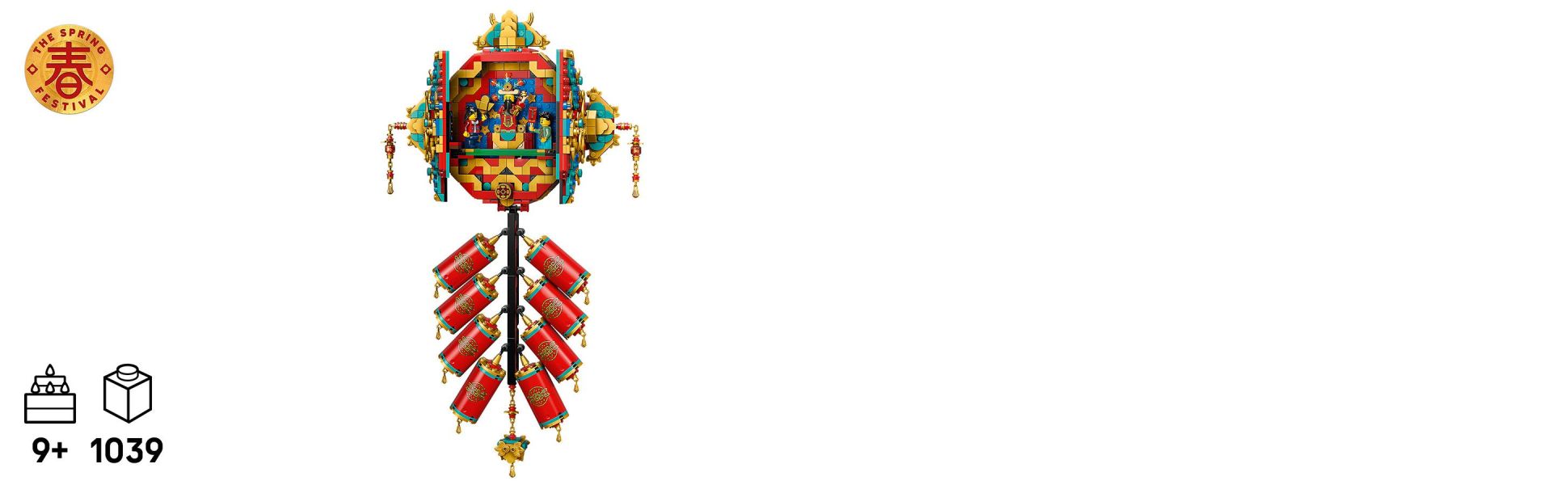 Showcase either the firework display or God of Fortune celebration scene inside the Fortune Firecracker, and play with the other.