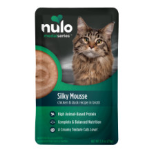 Nulo cat food petco hotsell