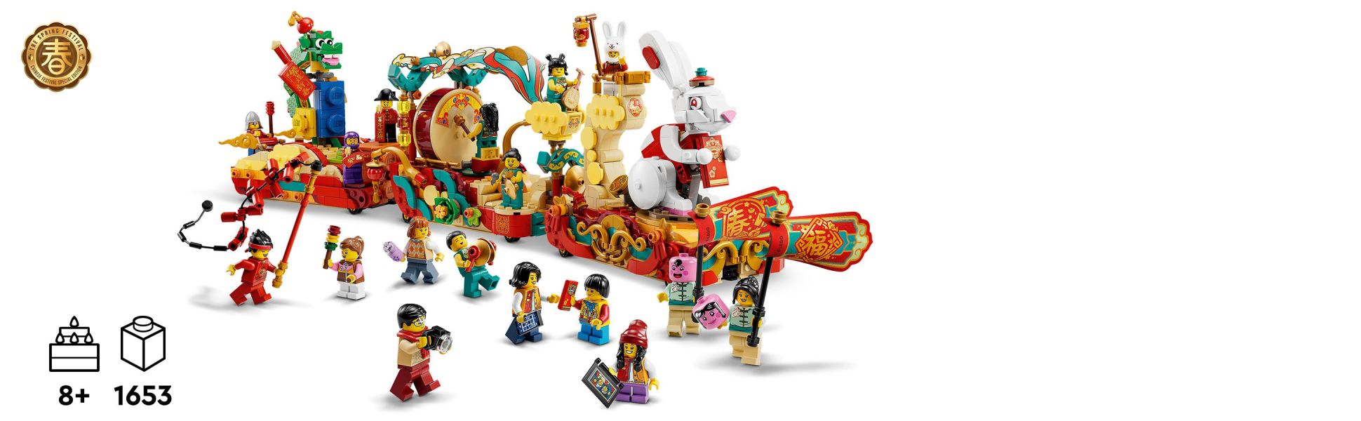  LEGO Lunar New Year Parade 80111 - Juego de juguetes de  construcción para niños, niños y niñas a partir de 8 años (1,653 piezas) :  Juguetes y Juegos