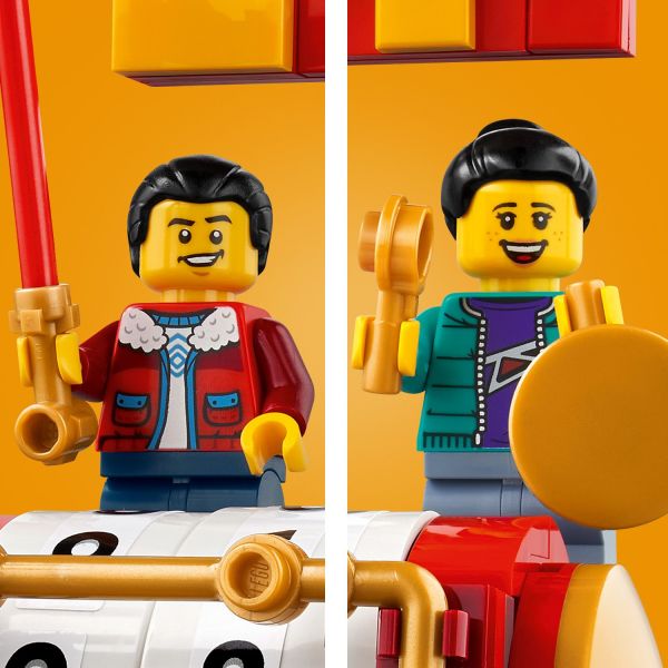 2 LEGO minifigures spark imaginative play.