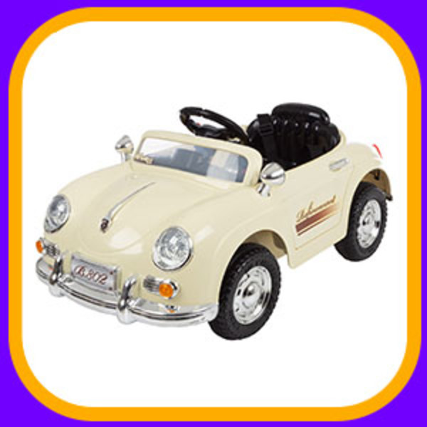 Kids rider deals car