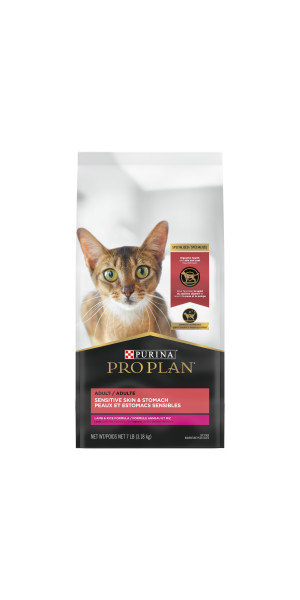 Purina Pro Plan Urinary Tract Chicken Rice Formula Dry Cat Food 16 lbs. Petco