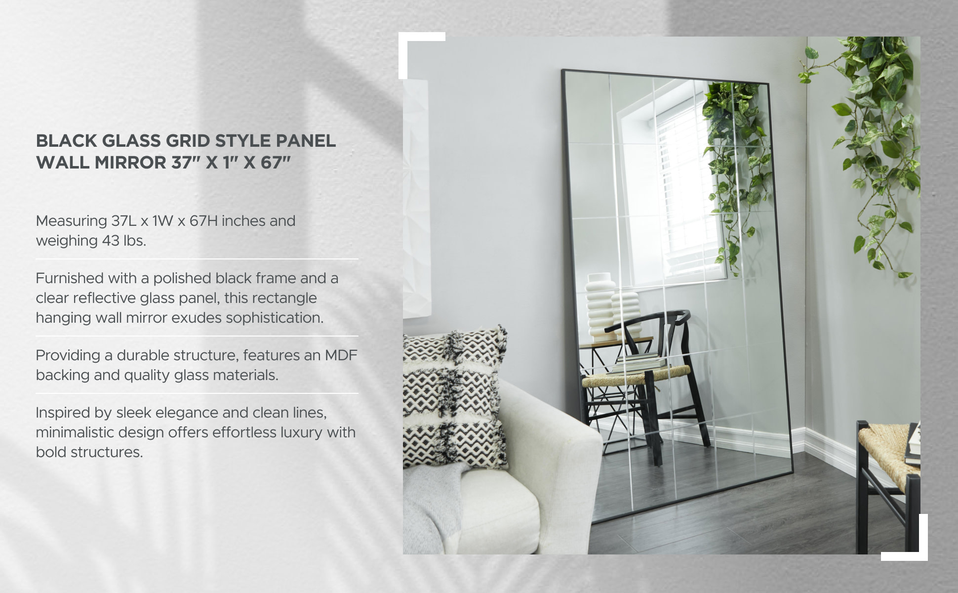 ★87MM★ Mmlg MIRROR WRITING PATTERN HFT CHARCOAL 21 in. W x 64 in. H Rectangular Black Framing Full-length