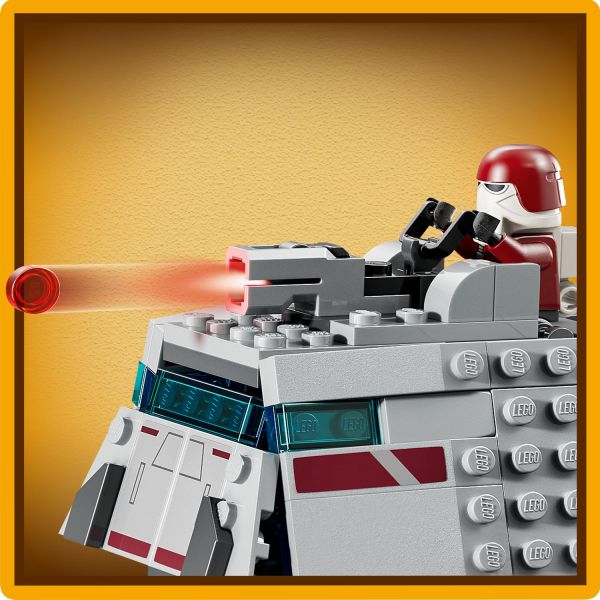Activate the stud shooter.