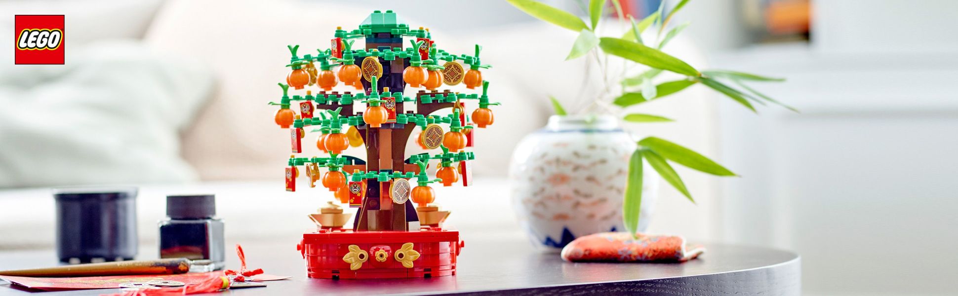 LEGO Iconic Money Tree Set 40648 - Walmart.com