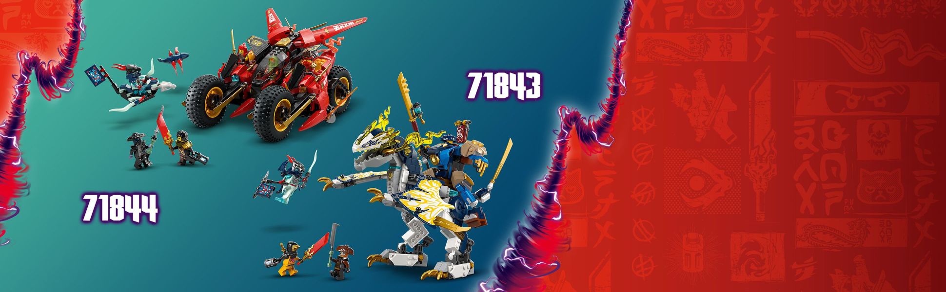 そら LEGO NINJAGO Lloyd's Jet Mech Building Toy - Model Building