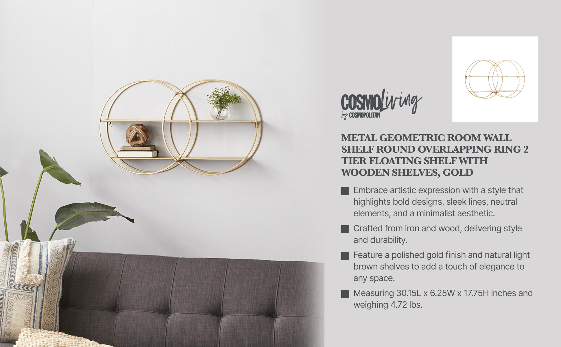 CosmoLiving by Cosmopolitan 30 in. x 18 in. Gold Round 2 Shelves