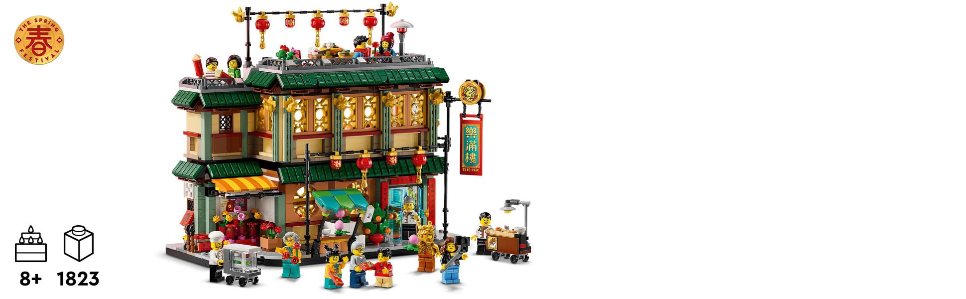 LEGO Spring Festival Family Reunion Celebration Building Toy for Kids,  Restaurant Playset with Toy Kitchen and 13 Minifigures for Pretend Play,  Family
