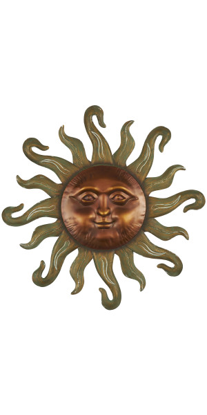 Rustic Aged Brass Finish Metal Celestial Smiling Sun Face Wall Art Hanging:  Indoor/Outdoor Garden Decor Plaque - Decorative Sculpture - 30.75 Inches