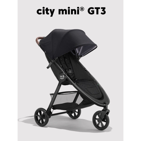 contours curve double stroller Contours Curve Tandem Double Stroller for Infants, Toddlers or Twins