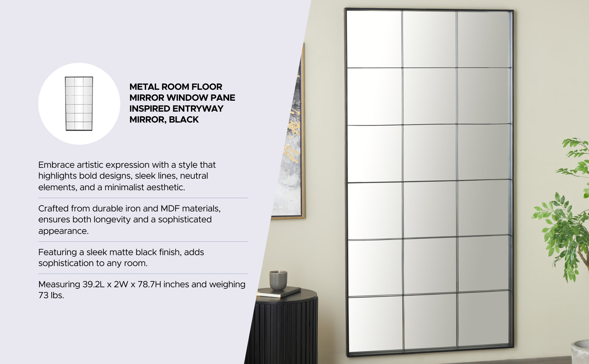 Deco 79 Contemporary Black Floor Mirror