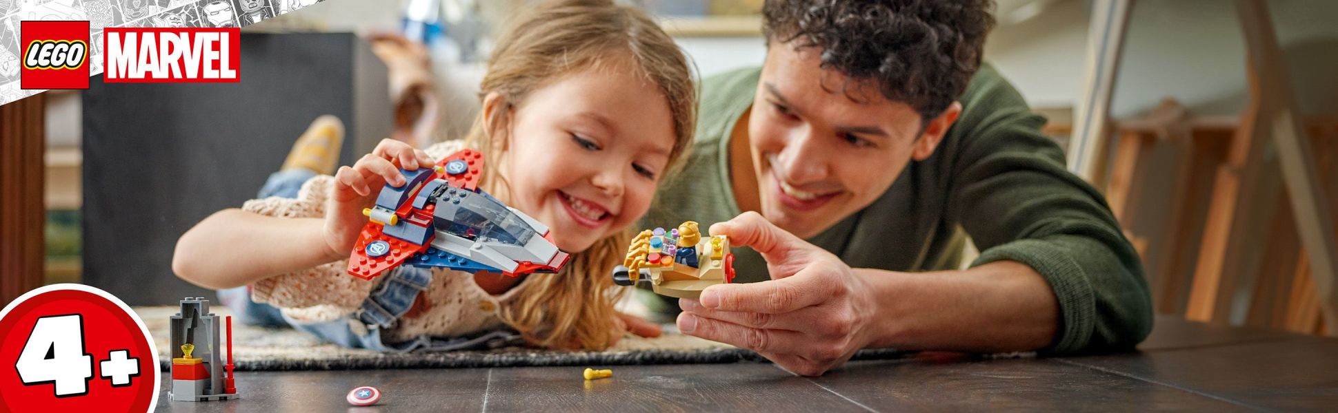 Marvel fans aged 4+ can launch into space with Captain America and Thanos and fly the amazing, Infinity-Gauntlet-style spaceship.