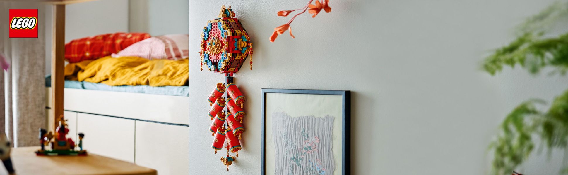Create playful, unique wall decor for the whole family to enjoy during the Spring Festival with this kids’ building kit.