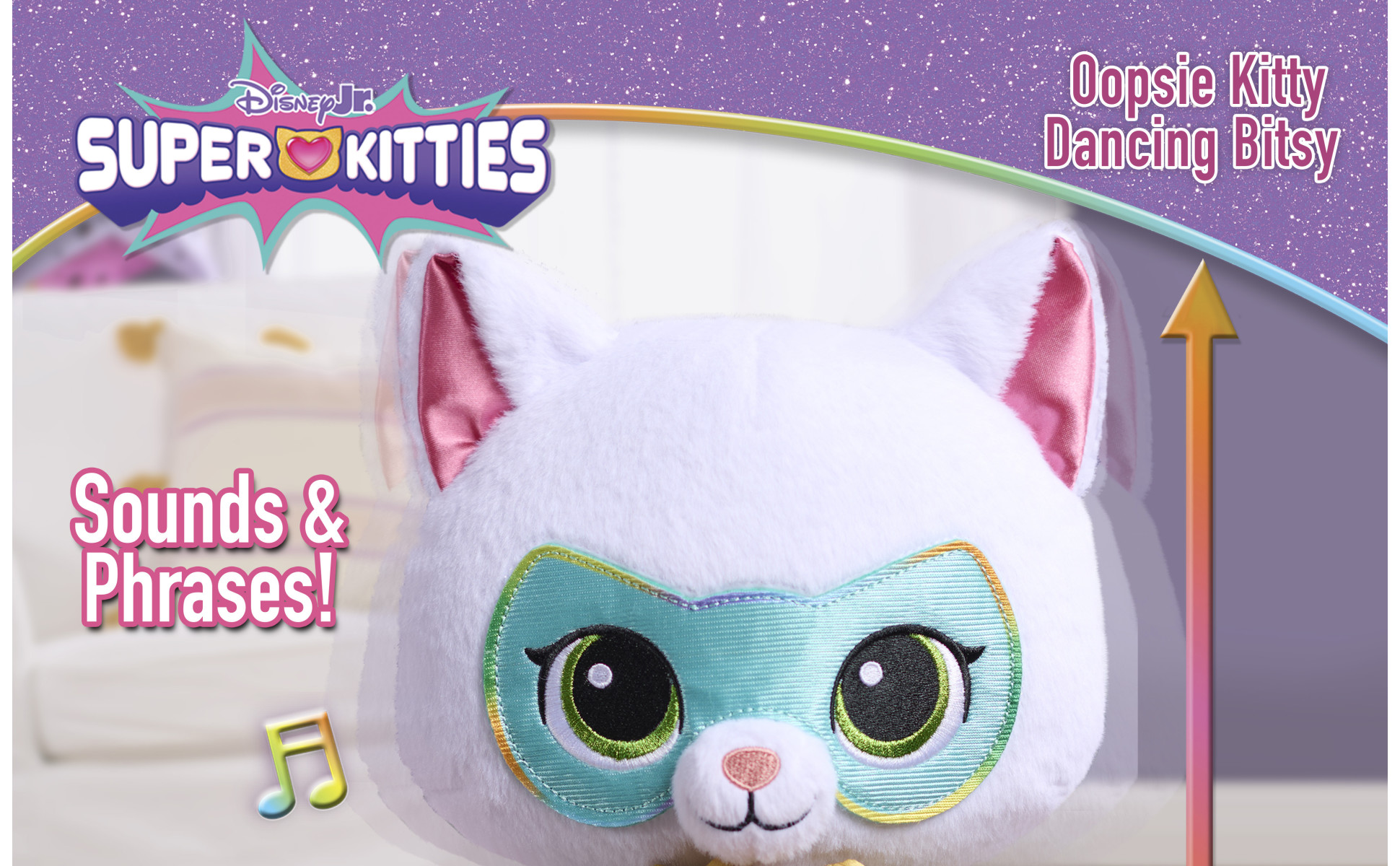 Disney Jr. SuperKitties Oopsie Kitty 13-inch Dancing Bitsy