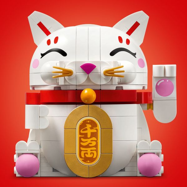LEGO Lucky Cat 40813 by LEGO Systems Inc. | Barnes & Noble®