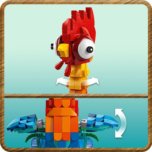 Turn Heihei’s head, raise his wings or move his tail.