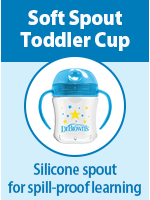Dr. Brown's® Milestones™ Narrow Sippy Straw Bottle with Silicone