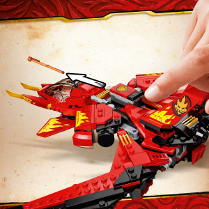 LEGO NINJAGO Legacy Kai Fighter 71704 Ninja Building Toy for Ages 8+ (513  Pieces)