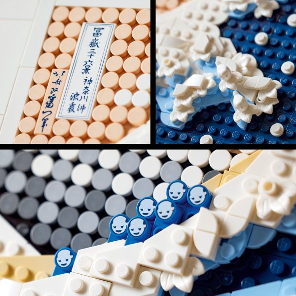 LEGO Art Hokusai, The Great Wave 31208 Building Kit (1,810 Pieces) –  Snooplay